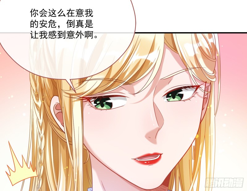 我们合作吧29