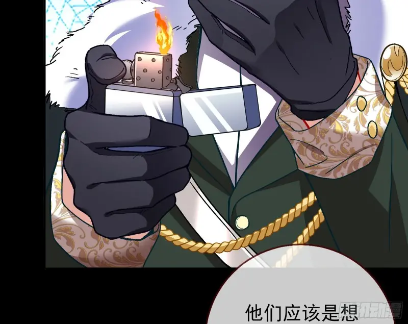 风光回归，大权在握31