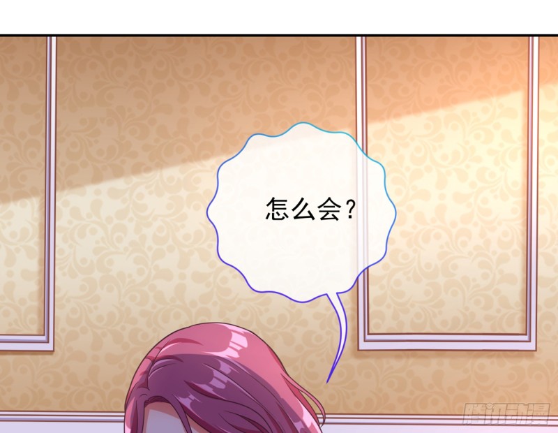 梦醒时分73