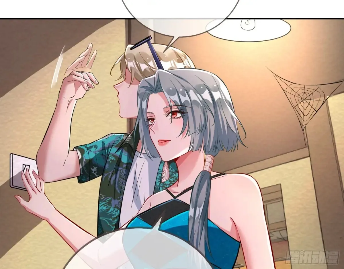 燃起来了25