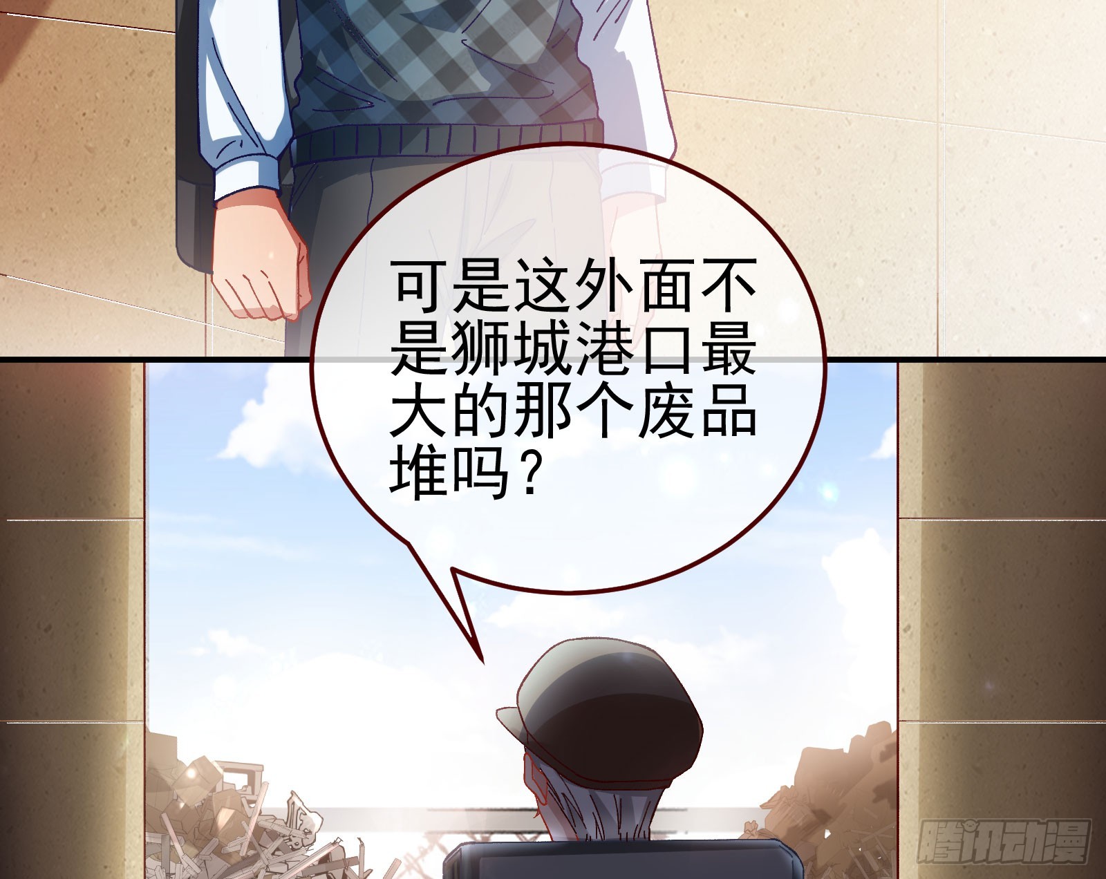 磨刀84