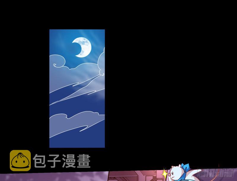 逆天改命78