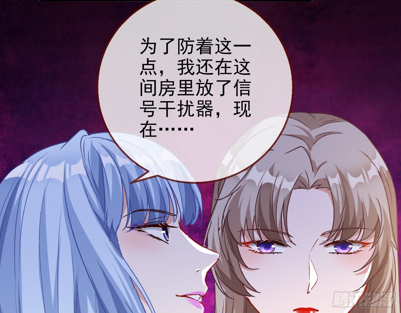 死局28