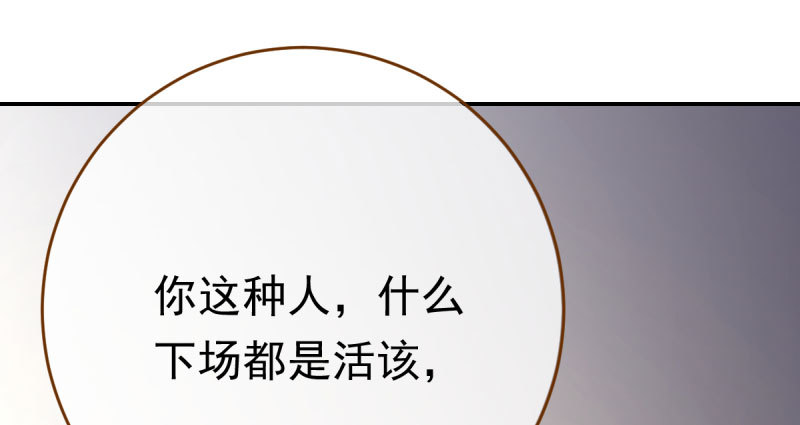 推锅狂魔17
