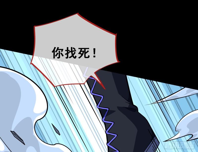 诱饵42