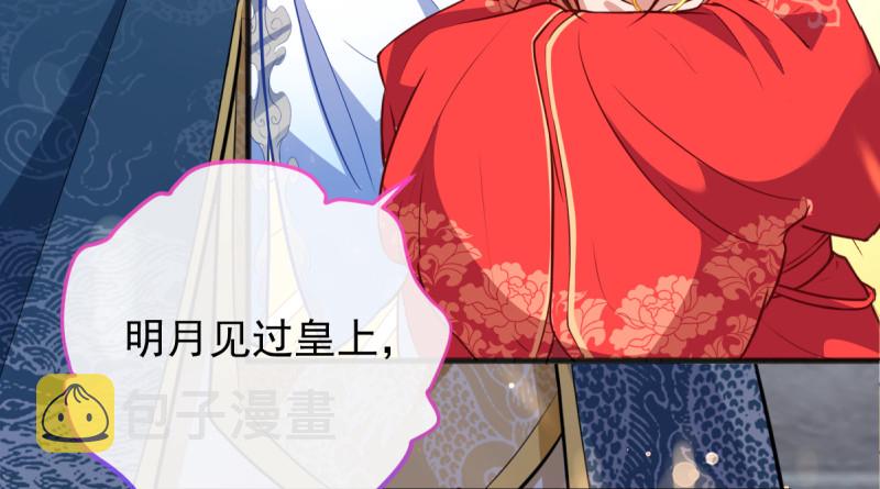 再见允聆136