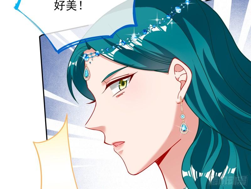 来自美的惩罚26