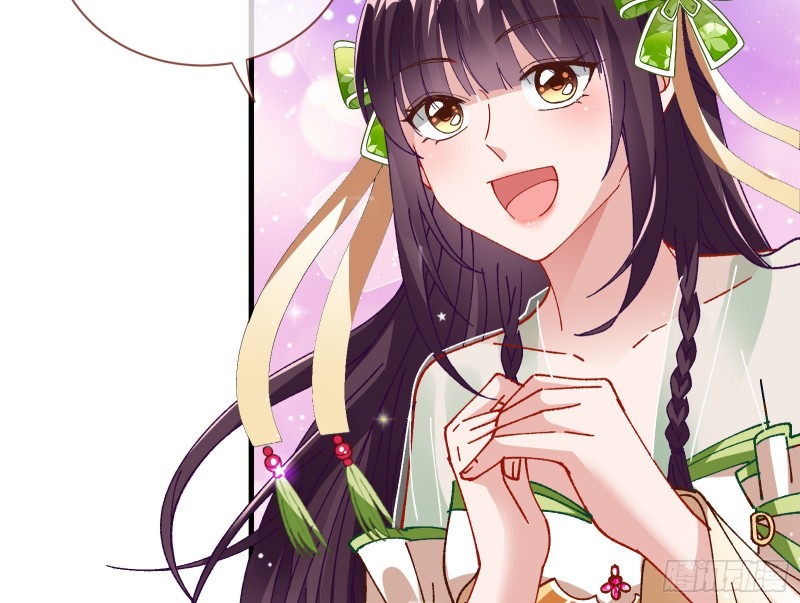 生气83