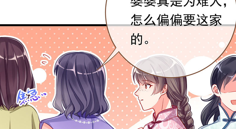 乘胜追击，拿下高地8