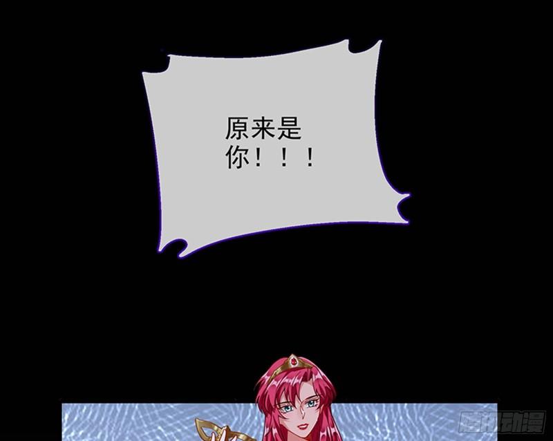 众神的惩罚2