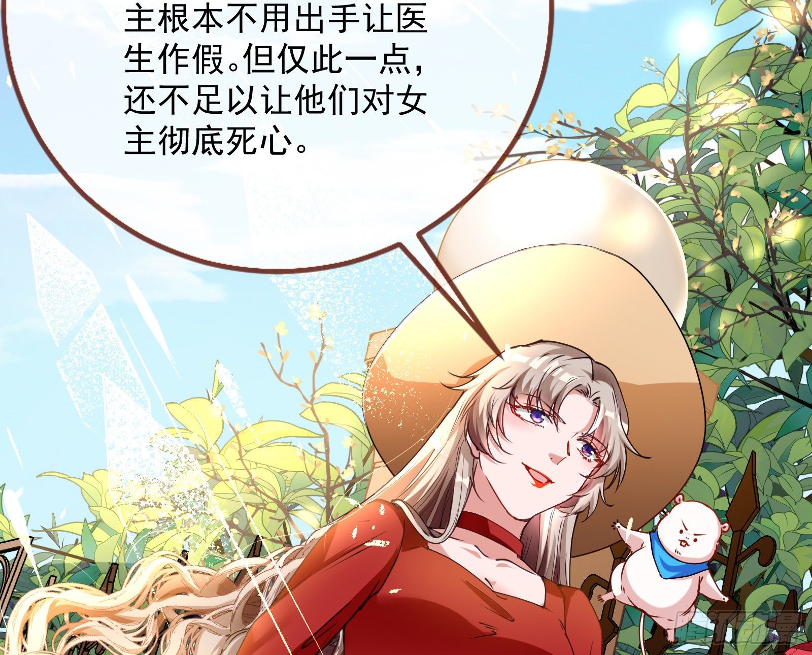 言灵45