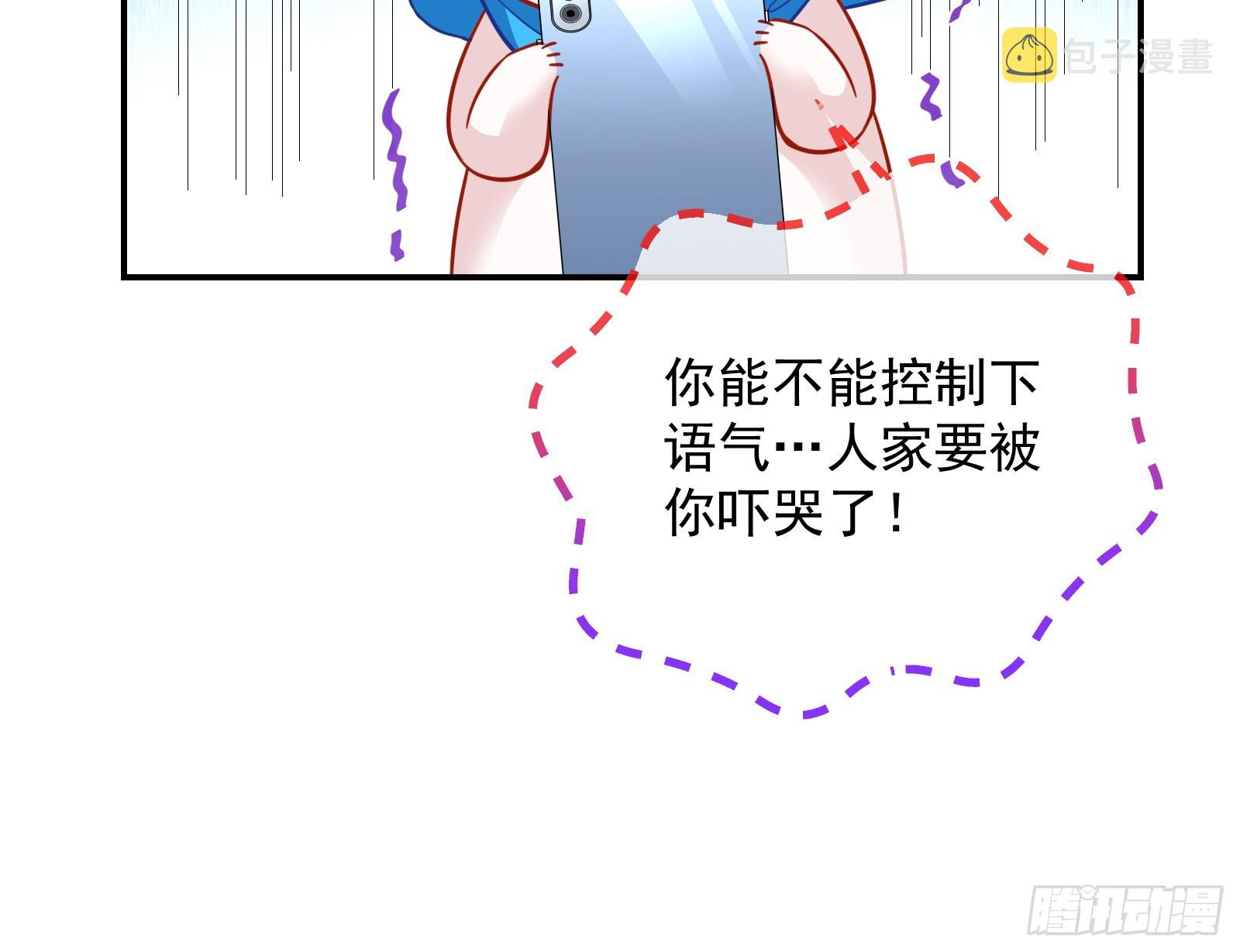 黑暗料理27