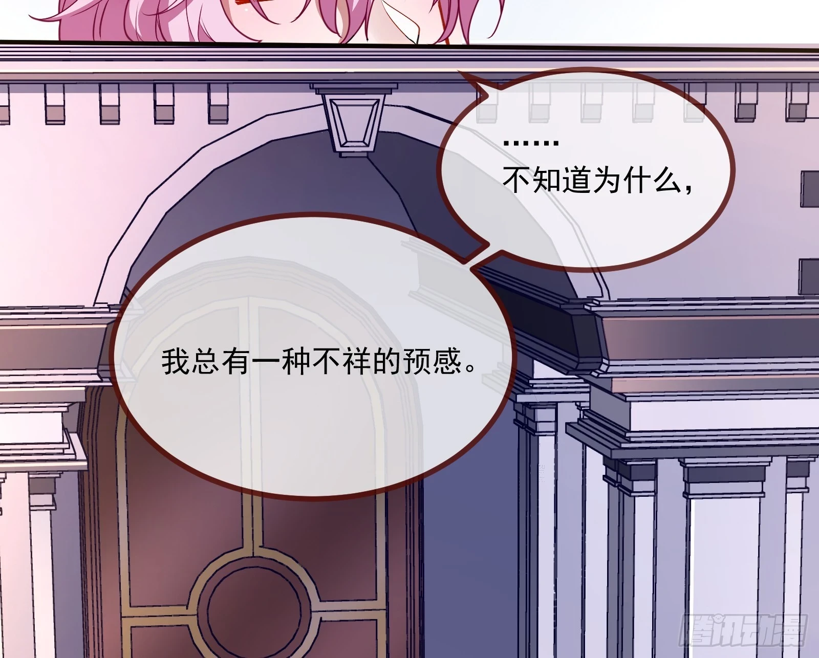 宴无好宴5