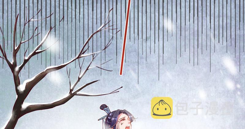 悲情小师妹 在线吃便当73
