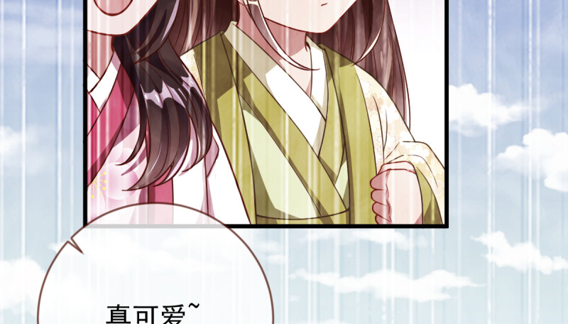 再见允聆60