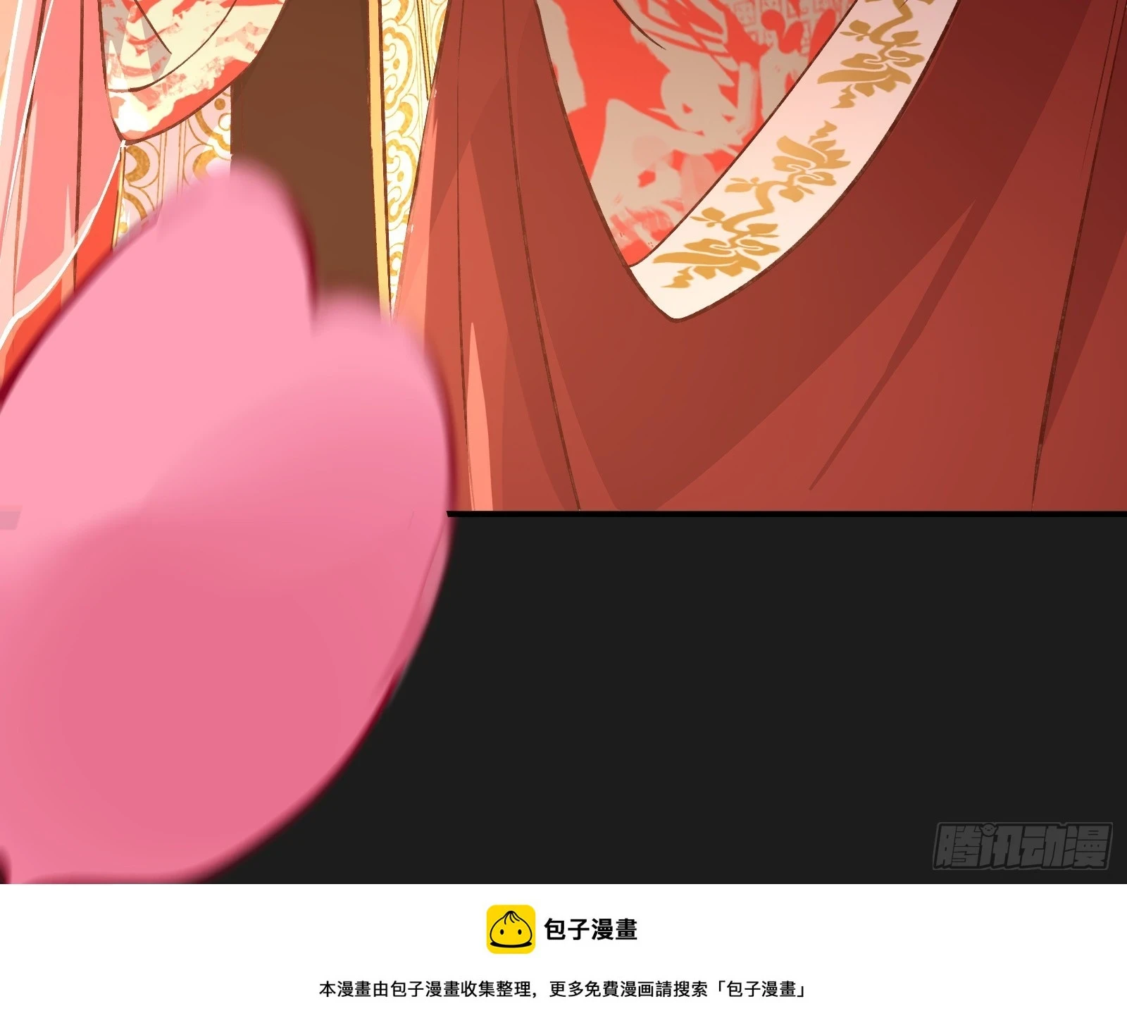 大婚之礼49