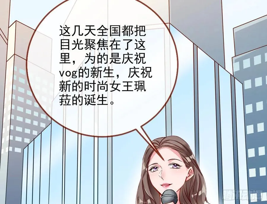 发烂发臭13