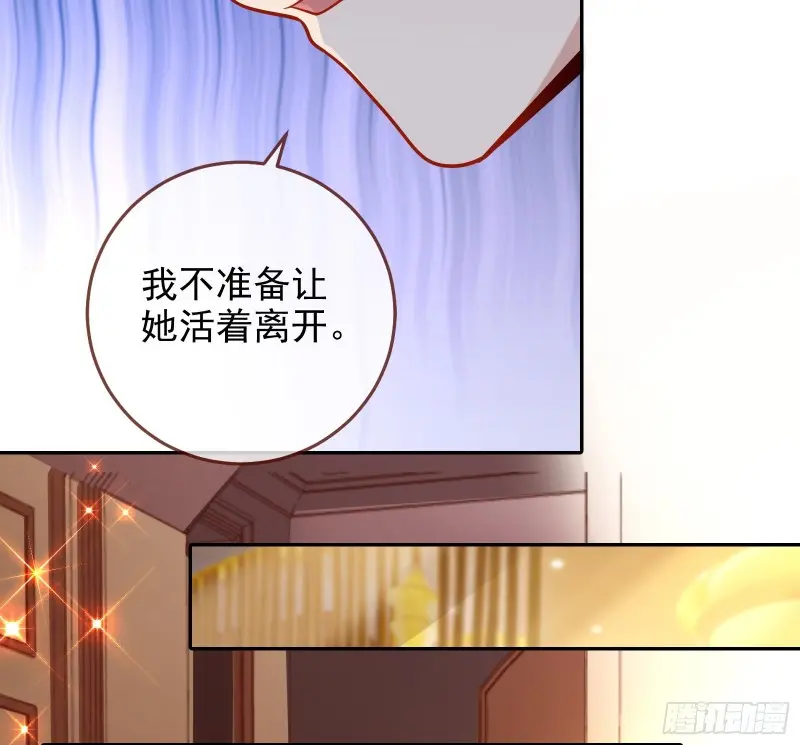 谁向谁求饶50