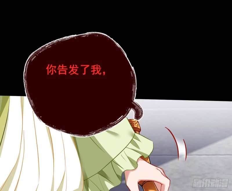 自相残杀58