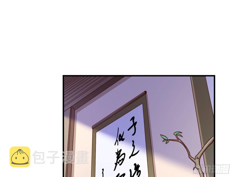 内患71