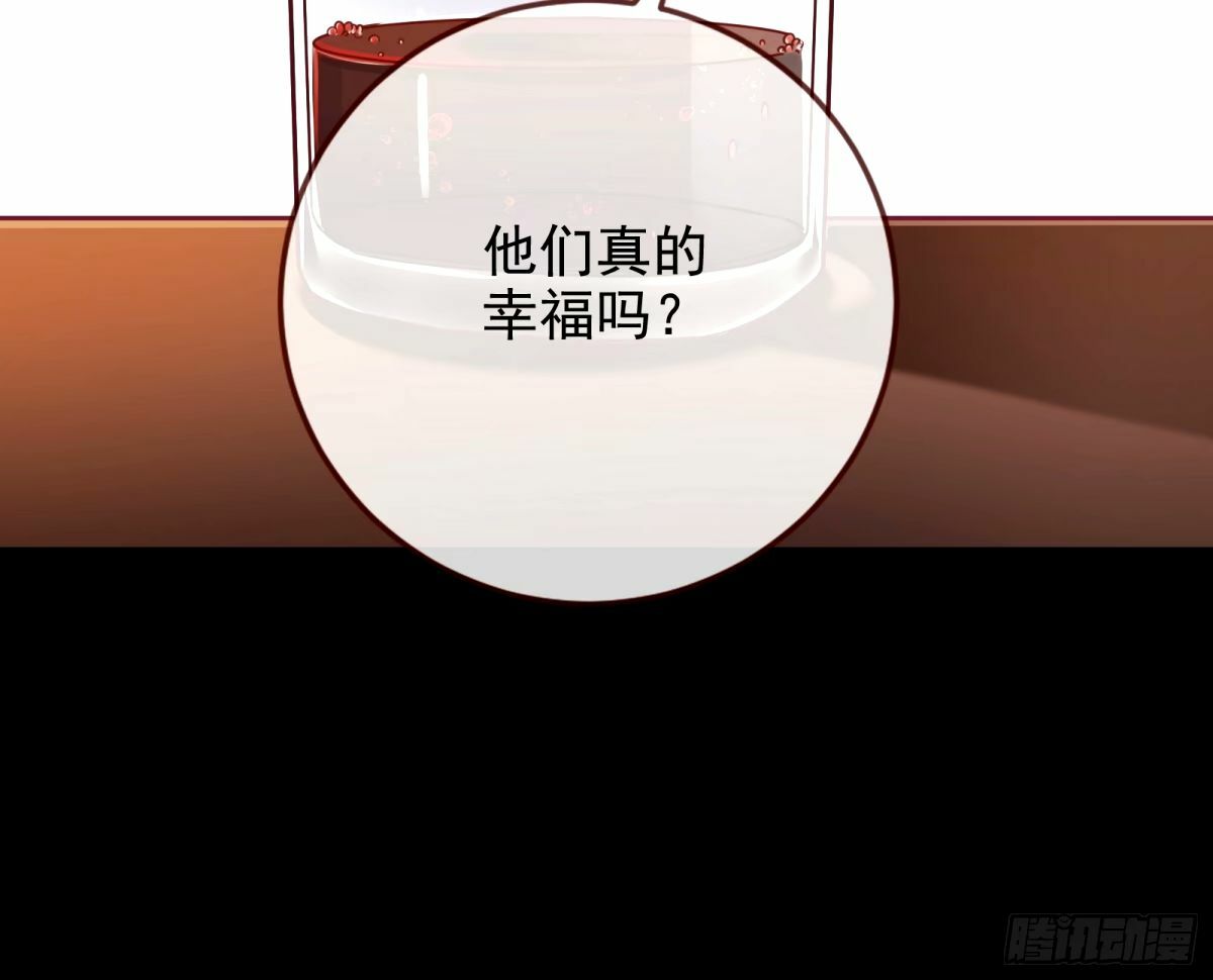 他们真的幸福吗98