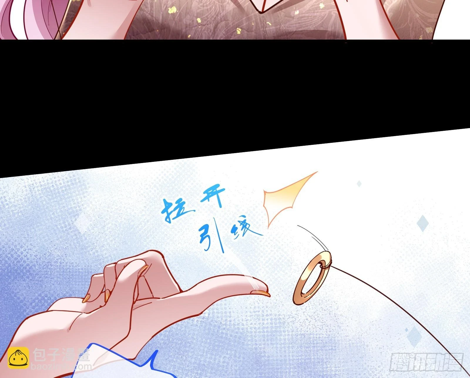 圣诞快乐23
