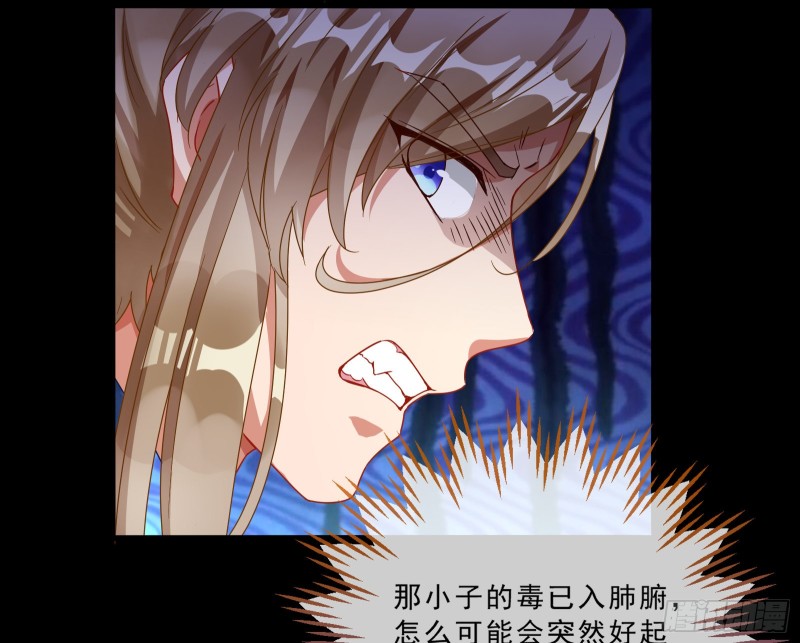 父皇来也21