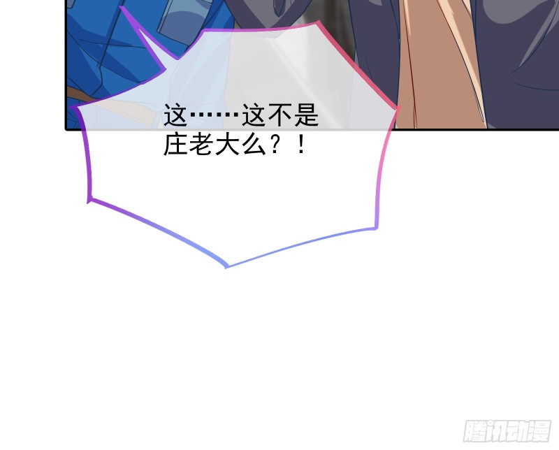 各自归处106