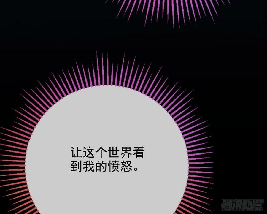女神降临71