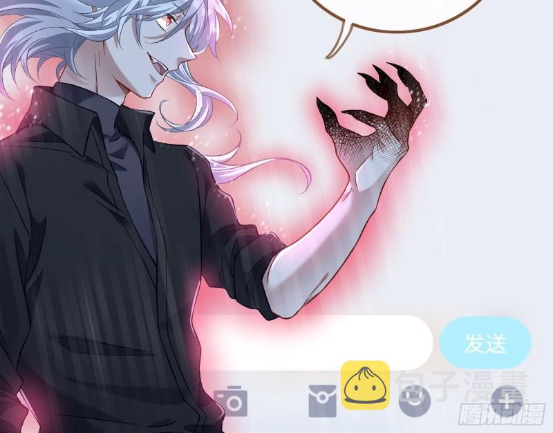 直到世界终结78