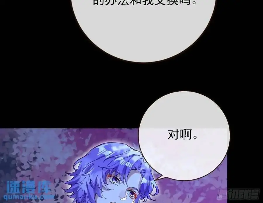 取悦30