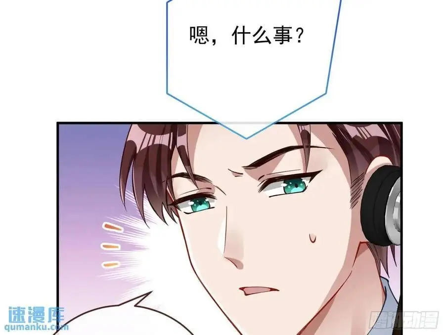 高手过招4