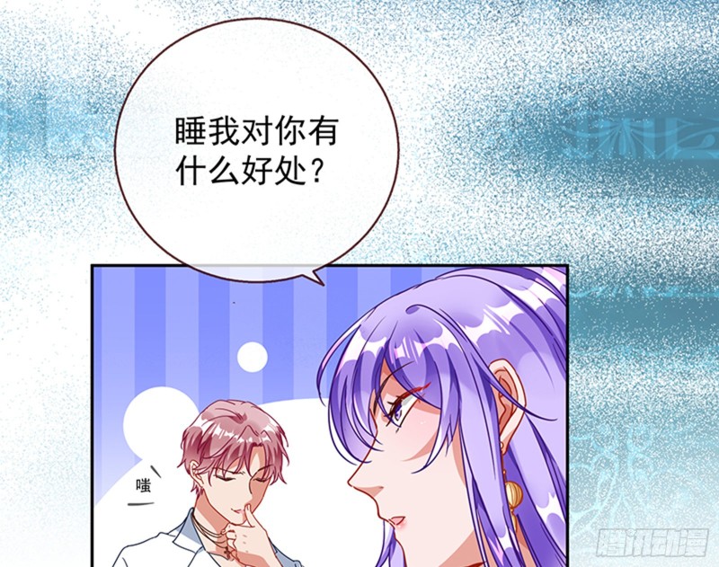 绝地反击130