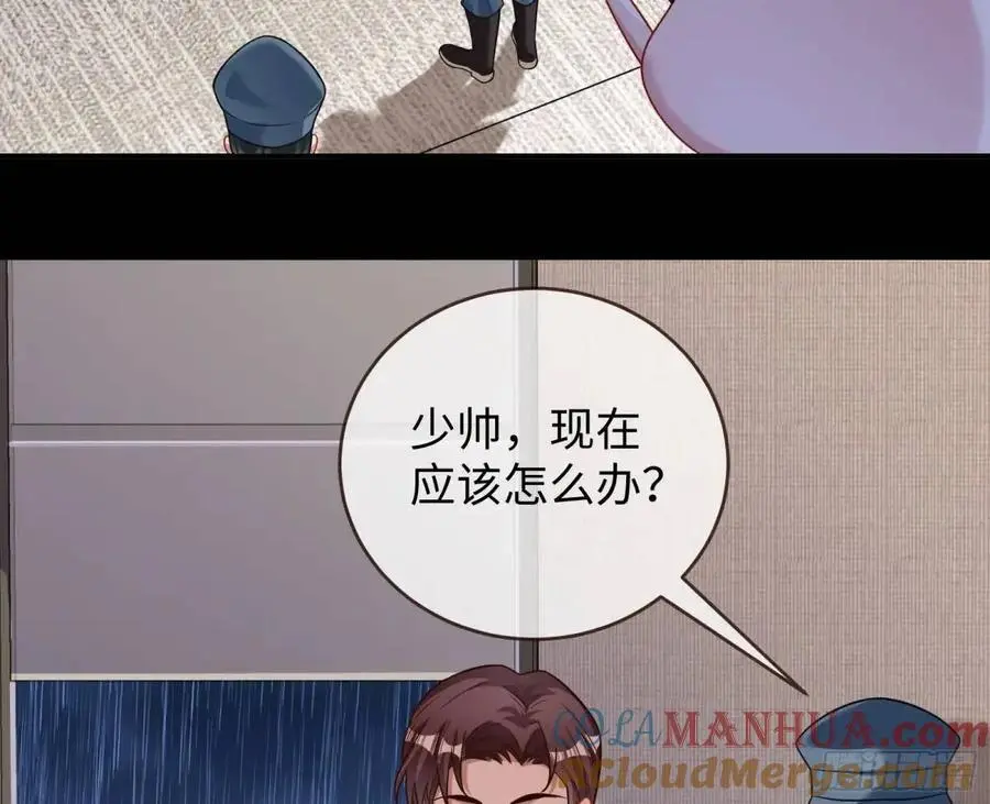 棋局胜负69