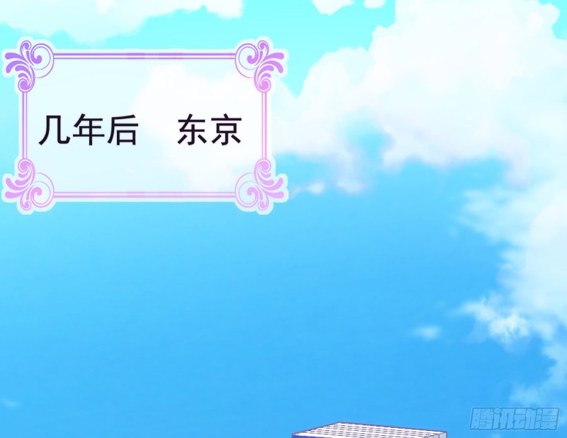 魔女苏醒63