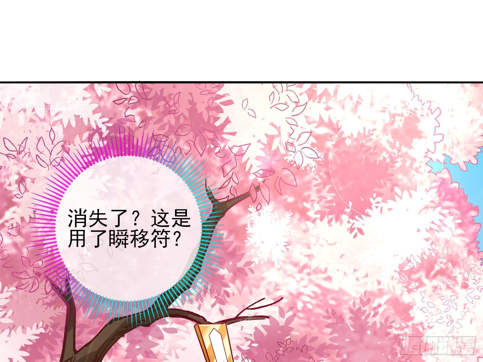 怀疑64