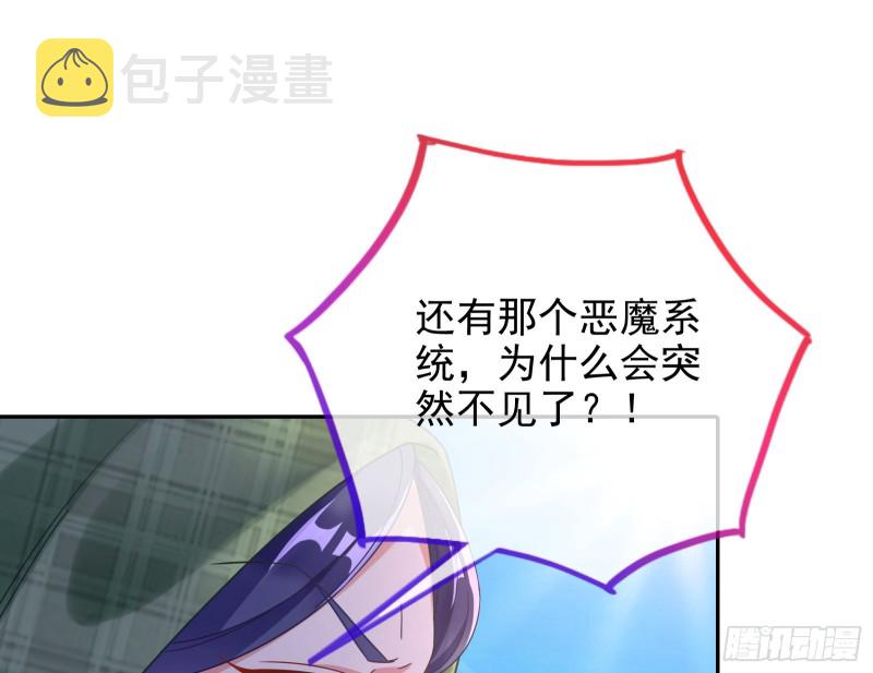 各自归处124