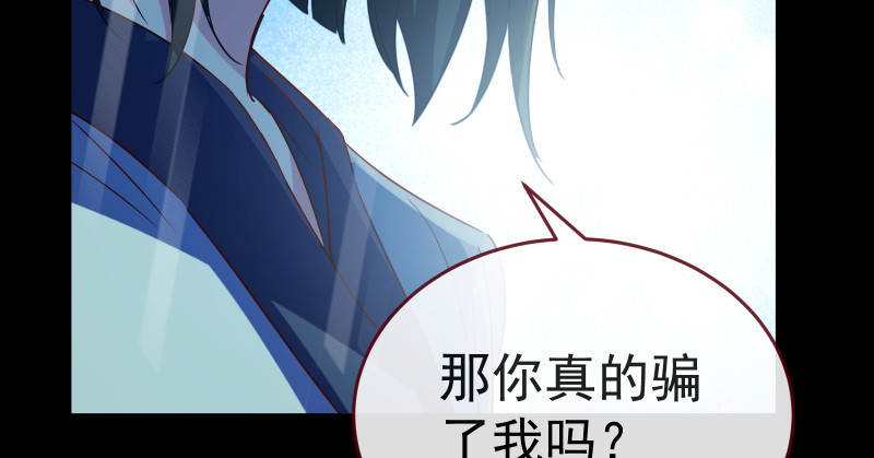 告别和约定93