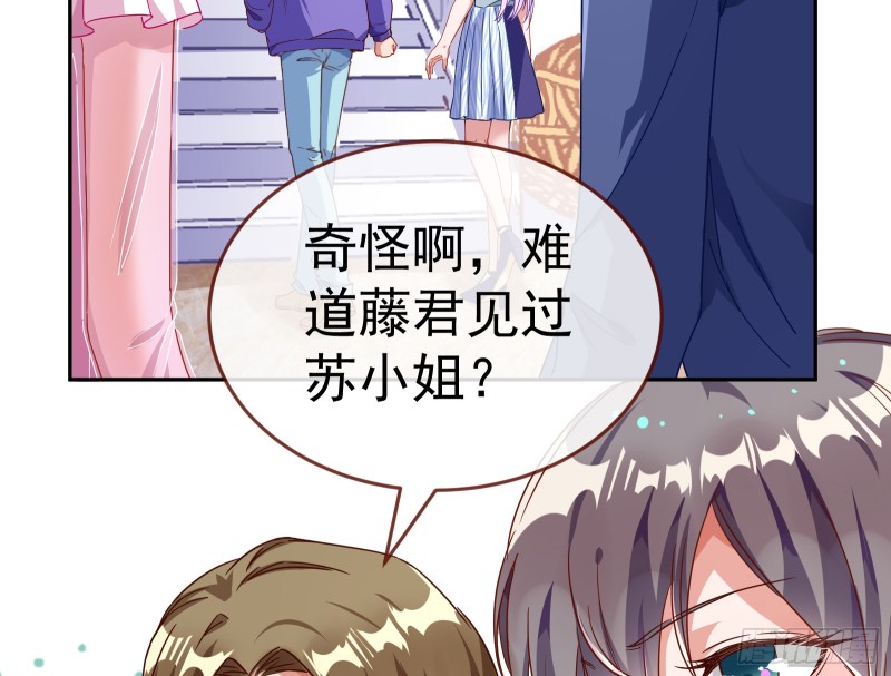 对线互杠118