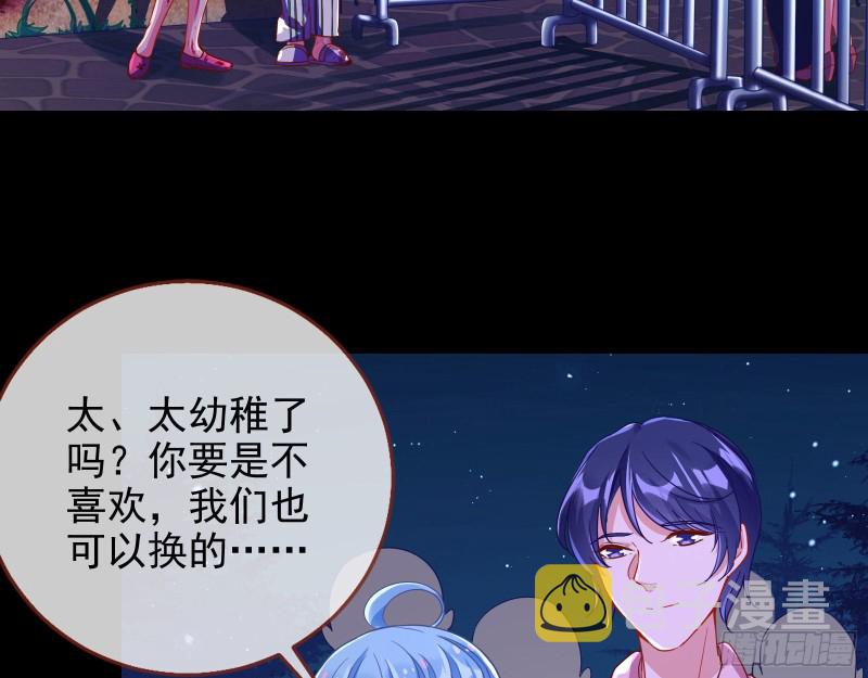你好骚啊4