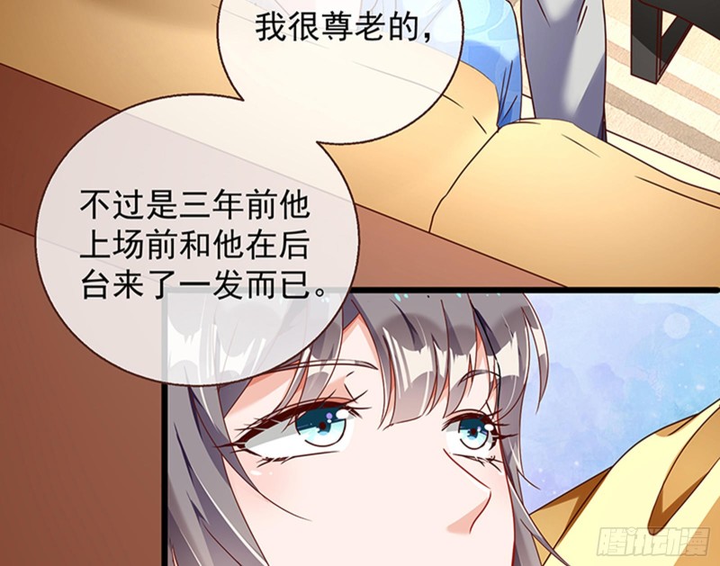 绝地反击75
