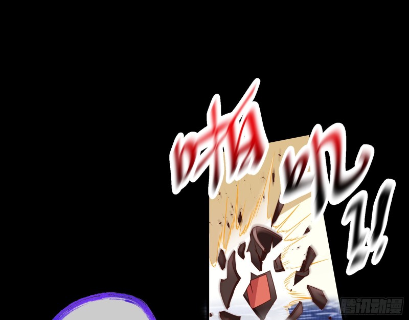 你能看见我？！26