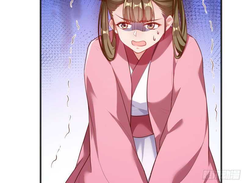 血浓于水74