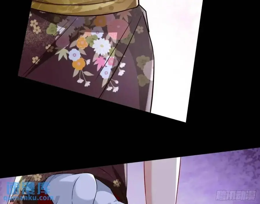 花魁游街62
