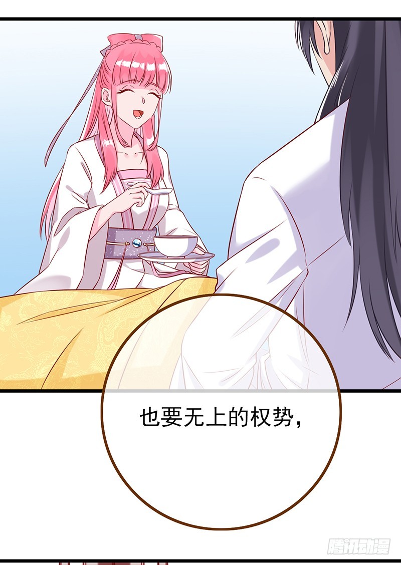 成人之美13