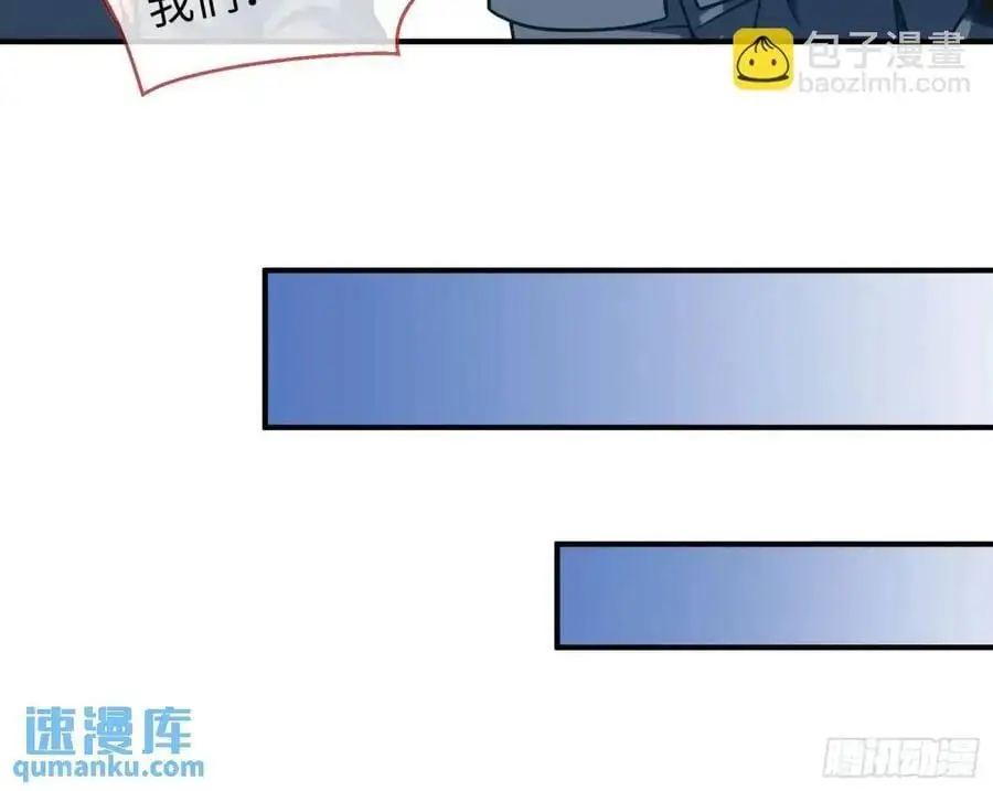 苏小姐万岁53