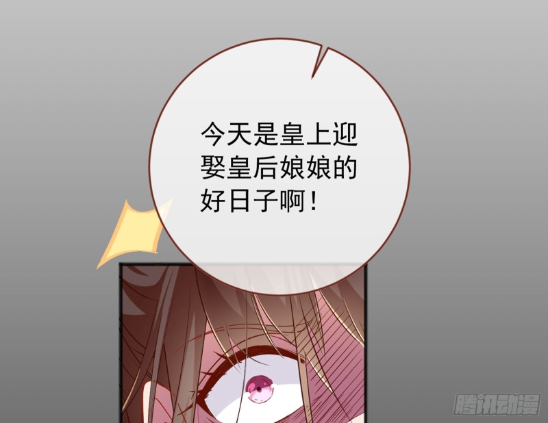 恶有恶报18