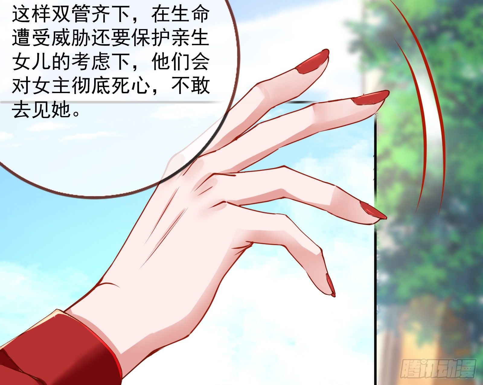 言灵57