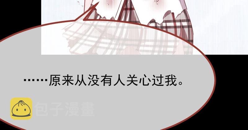 噩梦63
