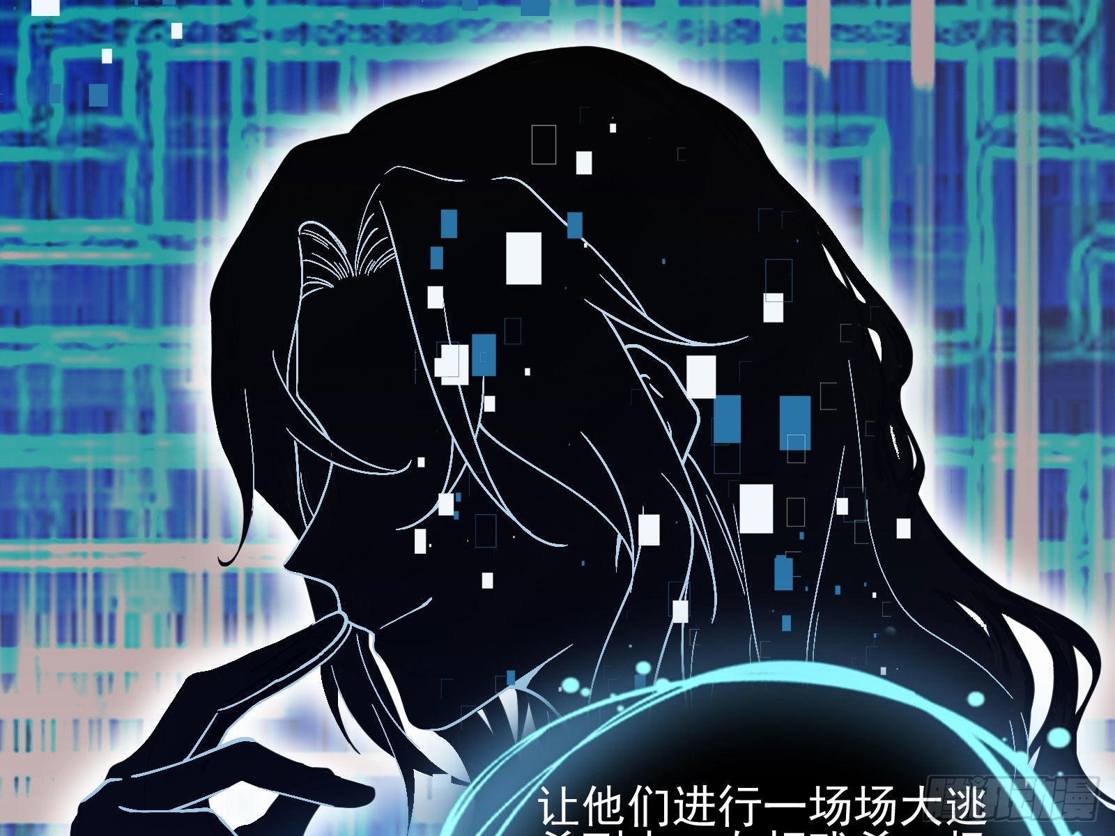诡异游戏4